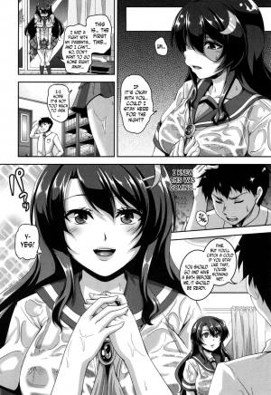  [Kazuhiro] Mesuiki ~Hame Trip~ Ch. 1, 7-9 [English] [N04h]  - Page 47