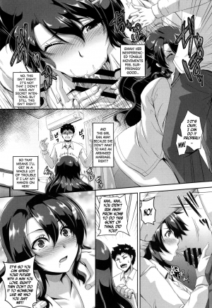  [Kazuhiro] Mesuiki ~Hame Trip~ Ch. 1, 7-9 [English] [N04h]  - Page 52