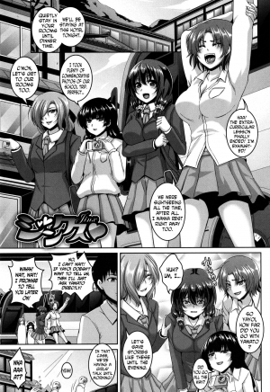  [Kazuhiro] Mesuiki ~Hame Trip~ Ch. 1, 7-9 [English] [N04h]  - Page 68