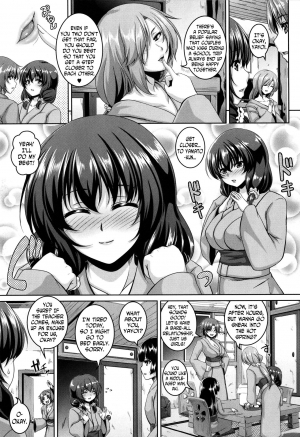  [Kazuhiro] Mesuiki ~Hame Trip~ Ch. 1, 7-9 [English] [N04h]  - Page 70