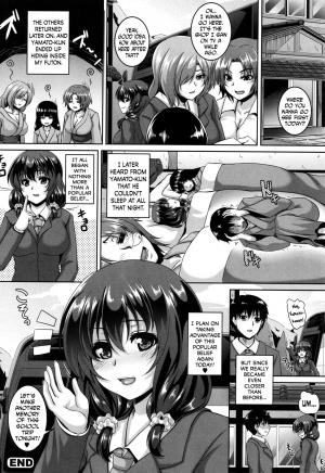  [Kazuhiro] Mesuiki ~Hame Trip~ Ch. 1, 7-9 [English] [N04h]  - Page 87