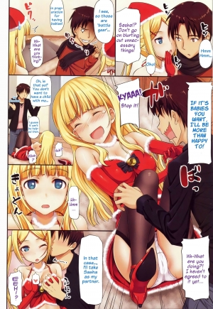 [TakayaKi] Holy Night Happy Bell (COMIC Megastore 2011-02) [English] =Team Vanilla= - Page 3