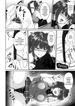 (C94) [Toitoikai (Toitoi)] Suzuka Choukyou Kiroku 3 | Suzuka's Training Diary 3 [English] {Doujins.com} - Page 8