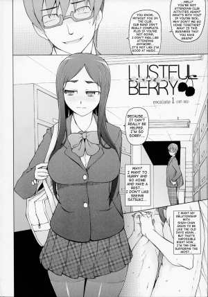 [Miito Shido] LUSTFUL BERRY Chapter 1-3 [English]  [shakuganexa] (Ongoing) - Page 13