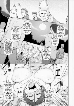 [Miito Shido] LUSTFUL BERRY Chapter 1-3 [English]  [shakuganexa] (Ongoing) - Page 34