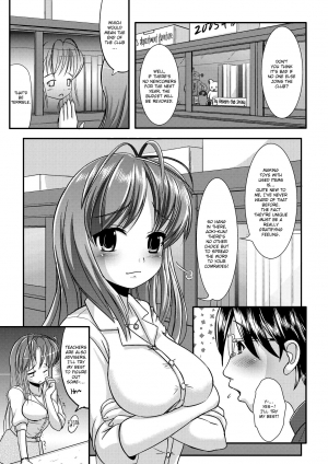 [Marneko] Ijirare Nya no Ko Ch.6 [English] {bfrost} - Page 4