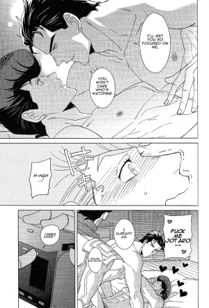 (The World 14) [Chikadoh (Halco)] REC (JoJo's Bizarre Adventure) [English] [naoki1048] - Page 12