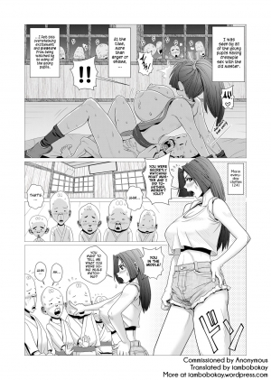 [Falcon115 (Forester)] Maidono no Ni (The King of Fighters) [English] [iambobokay] - Page 3