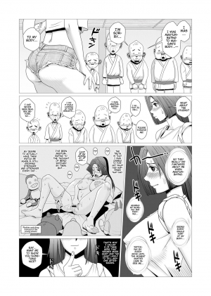 [Falcon115 (Forester)] Maidono no Ni (The King of Fighters) [English] [iambobokay] - Page 4