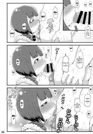 (COMIC1☆13) [Urakaryuu (Ibukichi)] Karyuudo no Taieki | A Hunter's Body Fluids (Monster Hunter) [English] {Doujins.com} - Page 7