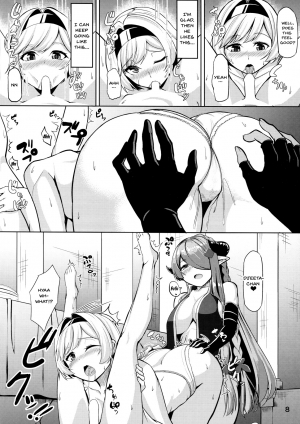 (C93) [Rokujinchuu (Haraita)] Onee-chan ni Osewa Sasete Tsui (Granblue Fantasy) [English] {Doujins.com} - Page 8