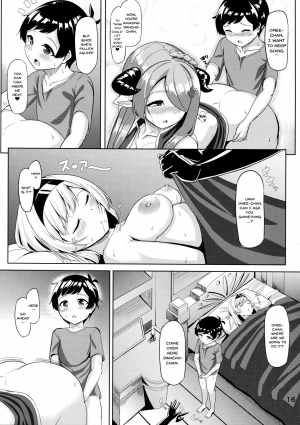 (C93) [Rokujinchuu (Haraita)] Onee-chan ni Osewa Sasete Tsui (Granblue Fantasy) [English] {Doujins.com} - Page 16