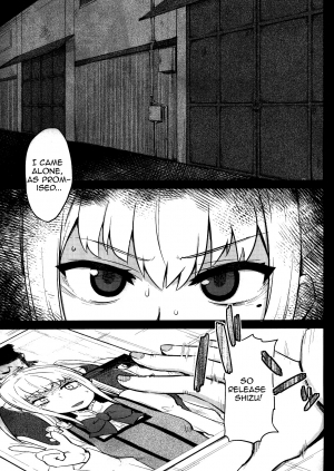  (C80) [BLAZE (Scotch)] Mariya-sama ga Miteru | Mariya-sama is watching (Maria Holic) [English] {Doujin-Moe}  - Page 5