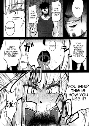  (C80) [BLAZE (Scotch)] Mariya-sama ga Miteru | Mariya-sama is watching (Maria Holic) [English] {Doujin-Moe}  - Page 9