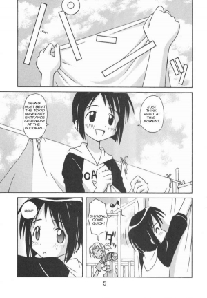 (C58) [Shinohara Heavy Industry (Haruna Mao, Akatsuki, Ukyochu)] Love Shino 5 (Love Hina) [English] [AWJ] - Page 4