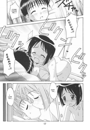 (C58) [Shinohara Heavy Industry (Haruna Mao, Akatsuki, Ukyochu)] Love Shino 5 (Love Hina) [English] [AWJ] - Page 16