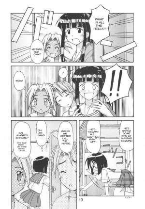 (C58) [Shinohara Heavy Industry (Haruna Mao, Akatsuki, Ukyochu)] Love Shino 5 (Love Hina) [English] [AWJ] - Page 18