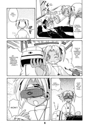 (C58) [Shinohara Heavy Industry (Haruna Mao, Akatsuki, Ukyochu)] Love Shino 5 (Love Hina) [English] [AWJ] - Page 35