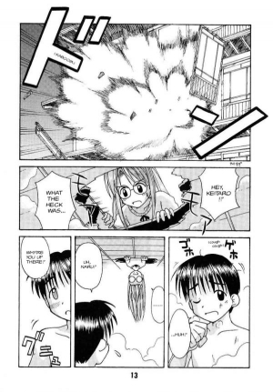 (C58) [Shinohara Heavy Industry (Haruna Mao, Akatsuki, Ukyochu)] Love Shino 5 (Love Hina) [English] [AWJ] - Page 42