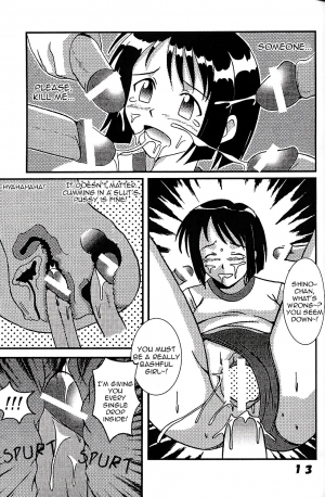 [St. Rio (Kitty, Kouenji Rei)] Love Dasi 7 (Love Hina) [English] [EHCOVE] - Page 15