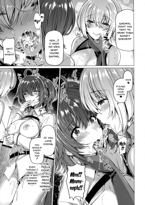 (C94) [Bottle Ship Bottler (Kazakura)] Yobarete Tobidete Chaldea Fuuzoku (Fate/Grand Order) [English] [Doujins.com] - Page 5