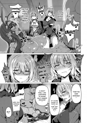 (C94) [Bottle Ship Bottler (Kazakura)] Yobarete Tobidete Chaldea Fuuzoku (Fate/Grand Order) [English] [Doujins.com] - Page 9