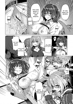 (C94) [Bottle Ship Bottler (Kazakura)] Yobarete Tobidete Chaldea Fuuzoku (Fate/Grand Order) [English] [Doujins.com] - Page 10