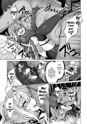 (C94) [Bottle Ship Bottler (Kazakura)] Yobarete Tobidete Chaldea Fuuzoku (Fate/Grand Order) [English] [Doujins.com] - Page 15