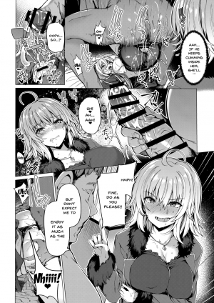 (C94) [Bottle Ship Bottler (Kazakura)] Yobarete Tobidete Chaldea Fuuzoku (Fate/Grand Order) [English] [Doujins.com] - Page 16