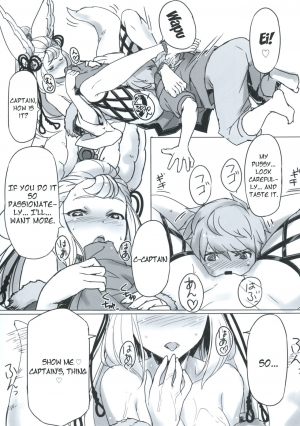  (SC2017 Summer) [Jikansa-Kougeki (Tooya Daisuke)] Socie-chan wa Ichaicha Shitai! | Socie-chan Wants to Flirt! (Granblue Fantasy) [English] {Manongmorcon + Suziiki}  - Page 9