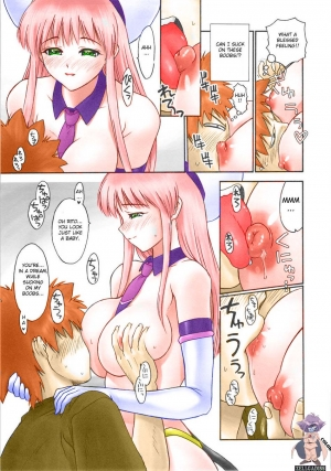 (C74) [Hellabunna (Iruma Kamiri)] TIGER DANCE & DRAGON (To Love-Ru) [English] [CGrascal] [Colorized] [Decensored] - Page 9