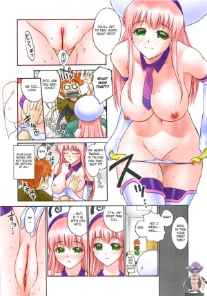 (C74) [Hellabunna (Iruma Kamiri)] TIGER DANCE & DRAGON (To Love-Ru) [English] [CGrascal] [Colorized] [Decensored] - Page 16