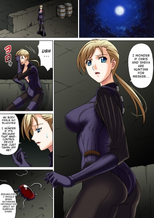 [NEEDLE (Rudoni)] MISSING (Resident Evil 5) [English] {doujin-moe.us} - Page 5