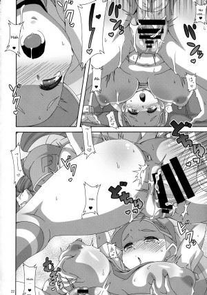 (C93) [Akusei-Shinseibutsu (Nori)] Kahili Pro no Hole in One Lesson (Pokémon Sun and Moon) [English] [PerceptivePercival] - Page 22