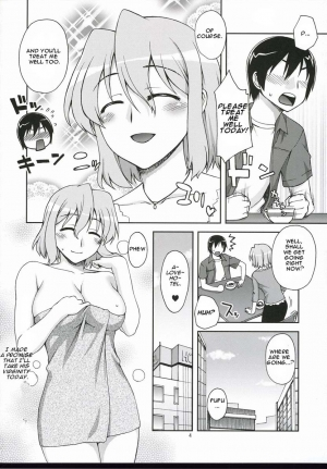 [KABAYAKIYA (Unagimaru)] Hito Zuma (Lucky Star) [English] [One of a Kind Productions] - Page 4