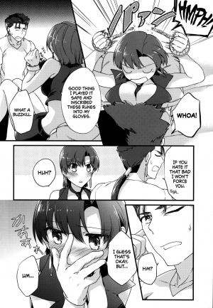  (C90) [Gokutsubushi (Misoiri)] Chiisai Lancer ga Bazett-san node Ookiku Naru | Little Lancer turns huge because of Bazett-san (Fate/hollow Ataraxia) [English] [EHCOVE]  - Page 11