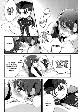  (C90) [Gokutsubushi (Misoiri)] Chiisai Lancer ga Bazett-san node Ookiku Naru | Little Lancer turns huge because of Bazett-san (Fate/hollow Ataraxia) [English] [EHCOVE]  - Page 17