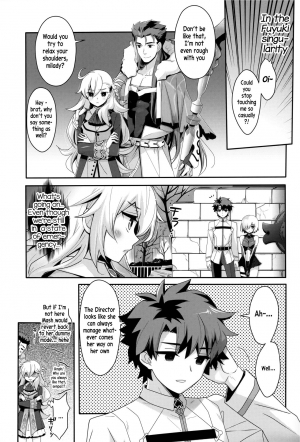 (C92) [BERRY BAGEL (Kanekiyo Miwa)] Uchi no Chaldea ni wa Olga Marie Shochou ga Iru. (Fate/Grand Order) [English] [xinsu] - Page 5