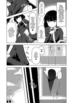 [Aki] Manin Densha | Crowded Train (Cyberia Maniacs Chikan Ryoujoku Paradise Vol.3) [English] [Kermaperse] [Digital] - Page 7