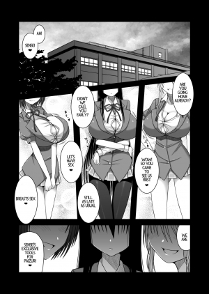 [Aeba no Mori (Aeba Fuchi)] Erochichi Joshikousei ni Shinu hodo Shiboritorareru | Being Milked To Death By Busty Erotic Highschool Girls [English] [Digital] - Page 4