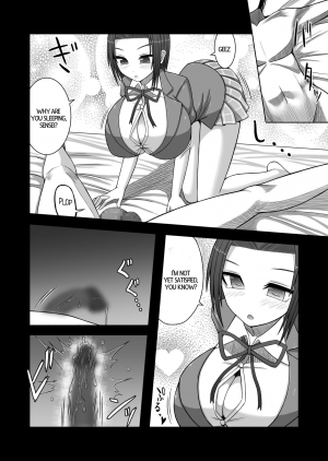 [Aeba no Mori (Aeba Fuchi)] Erochichi Joshikousei ni Shinu hodo Shiboritorareru | Being Milked To Death By Busty Erotic Highschool Girls [English] [Digital] - Page 13