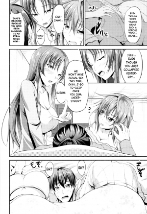 [Campbell Gichou] Sisters Sandwich [English] {Hennojin} - Page 210