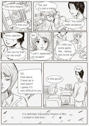  Private Teacher_家庭教師 (Ongoing) - Page 4