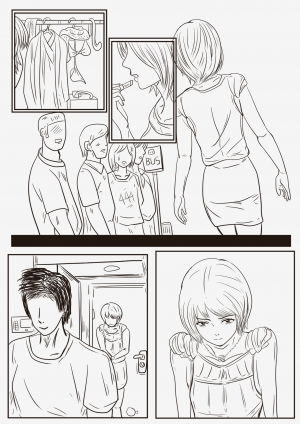  Private Teacher_家庭教師 (Ongoing) - Page 5