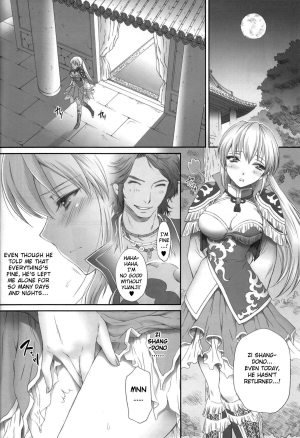 (C80) [U.R.C (Momoya Show-neko)] Ou Genki Muzan Zenpen | Pitiful Wang Yuanji (Dynasty Warriors) [English] [AbhiEpicWorks] - Page 5