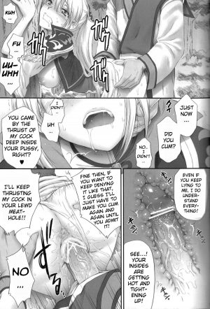 (C80) [U.R.C (Momoya Show-neko)] Ou Genki Muzan Zenpen | Pitiful Wang Yuanji (Dynasty Warriors) [English] [AbhiEpicWorks] - Page 28