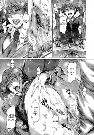 [St. Retcher] Fuku o Nugi Sutete | Take Off Your Clothes (COMIC Megastore 2011-02) [English]  {doujin-moe.us} [Decensored] - Page 14