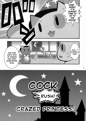 (C82) [Circle Roman Hikou (T-Heaven)] Chinpo ni Totsugeki! Denpa Hime! | Assault on Cock! Radio Princess! (beatmania IIDX) [English] {doujin-moe.us} - Page 3