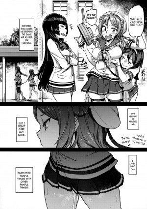 (C95) [dam labo (dam)] Nisekime no Urakaze (Kantai Collection -KanColle-) [English] [N04H] - Page 28