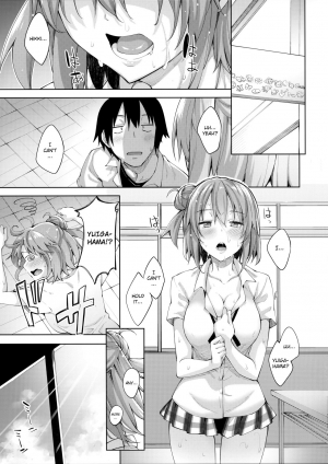 (C90) [Petapan (Akino Sora)] LOVE STORY #04 (Yahari Ore no Seishun Love Come wa Machigatteiru.) [English] - Page 5